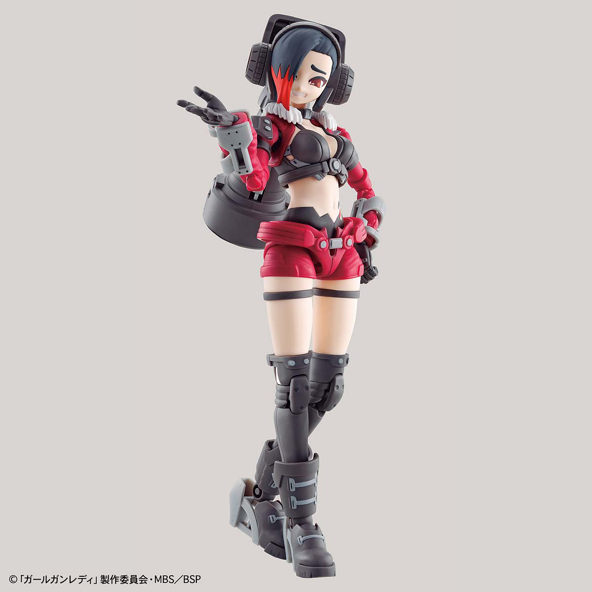 Bandai G Lady Commander Daisy Figure Rhypla Builds