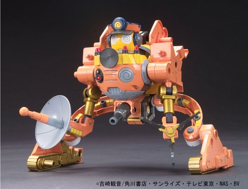 Bandai G5057762 King Kururu Robo Cho-Kaio Mode | Rhypla Builds