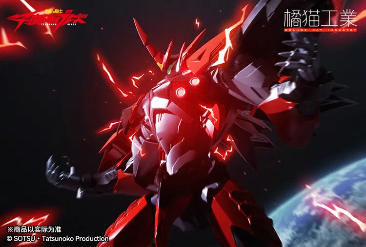 n*t様 新品7inc REBIRTH Evil Vibrations muro The Rebirth｜『Evil Vibrations(7