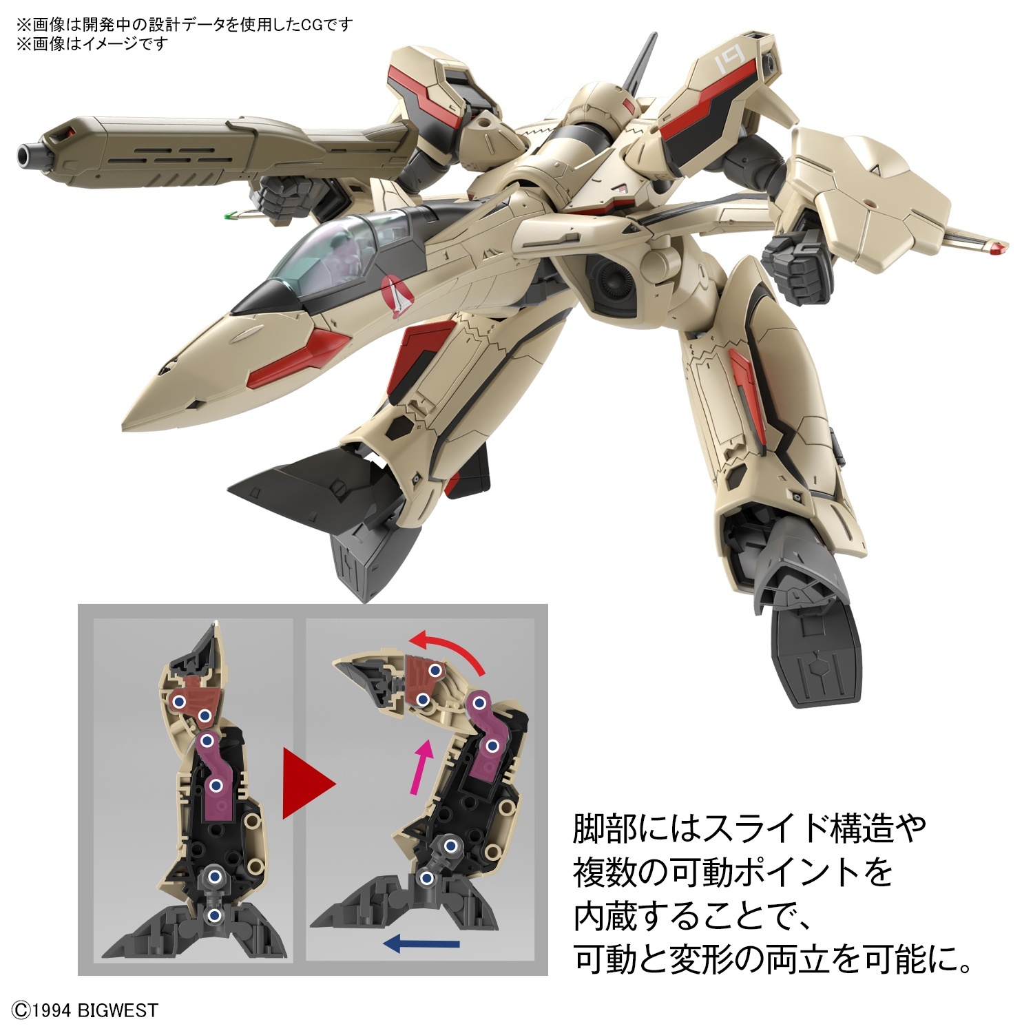 リョウイチ 迫力のサウンドとルックス！SP忠男より Ninja ZX-4R/SE/RRに適合する