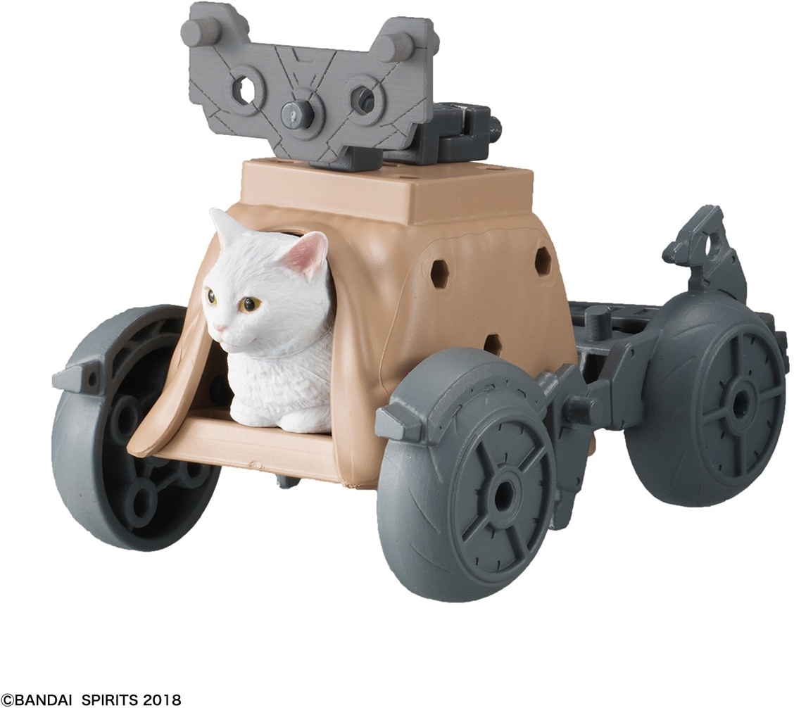 Bandai Spirits Neko BUSOU 3 CHU Mori Kit Complet De Modélisme En