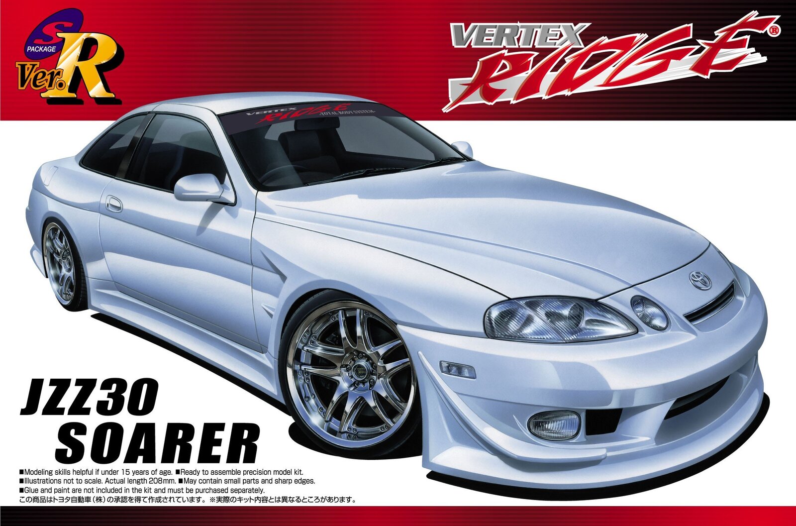 Aoshima 1/24 Toyota Vertex Ridge JZZ30 Soarer (S Package Ver. R ...