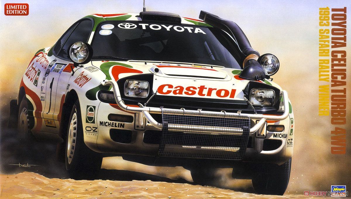 Hasegawa 1/24 Toyota Celica Turbo 4wd 1993 Monte Carlo Rally 20401 Model Car for sale online
