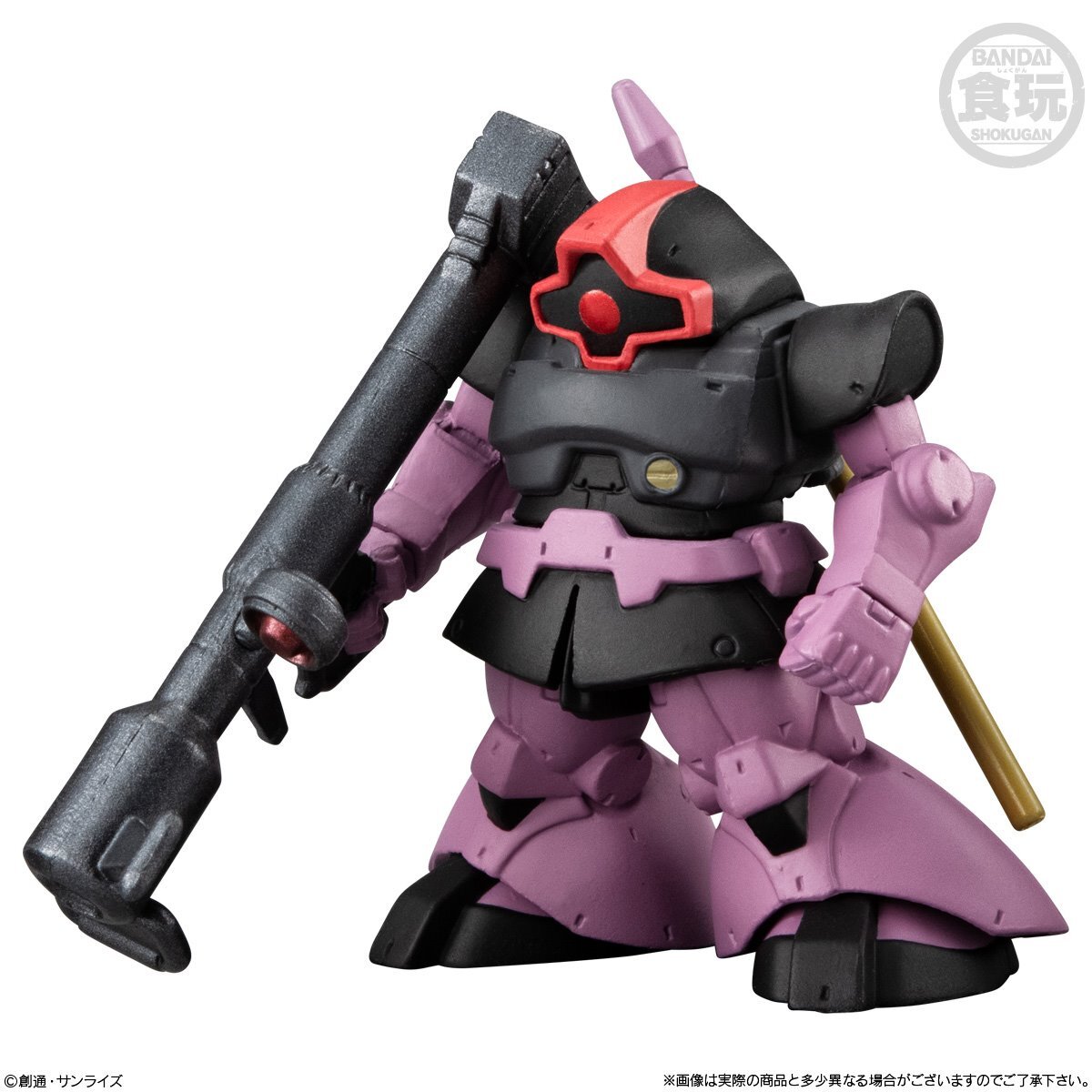 FW Gundam Converge 45TH Anniversary Movie Visual Selection Dom 
