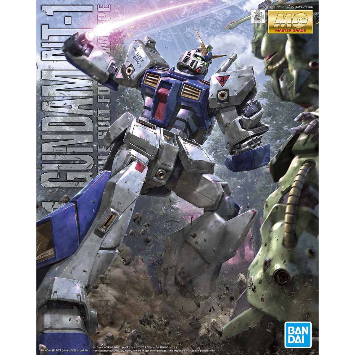 Bandai G5057706 MG 1/100 Gundam NT-1 Ver.2.0 | Rhypla Builds