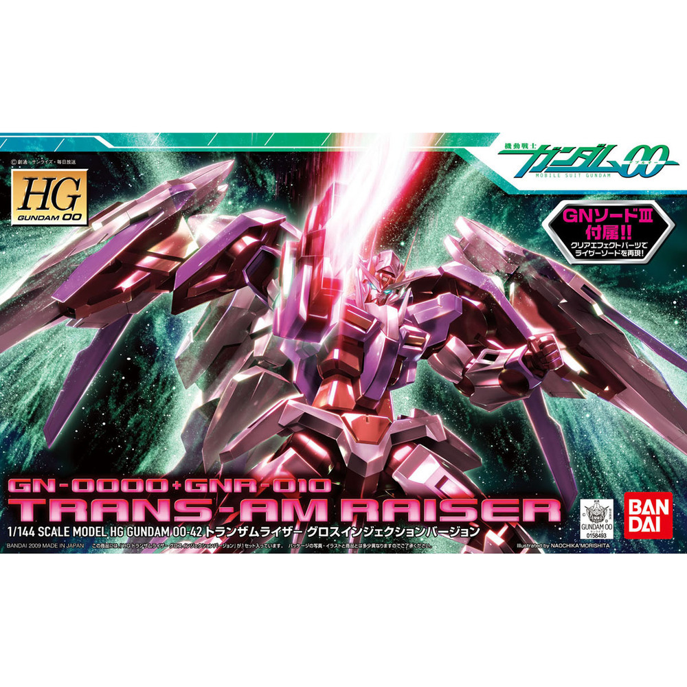RG 1/144 Trans-Am 00 Raiser Gloss Injection Ver. Gundam Model Kit - Real Grade