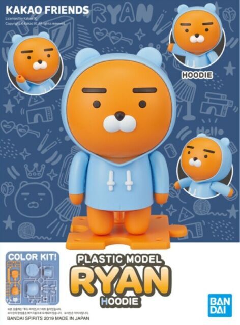 Kakao Friends Hoodie Ryan Rhypla Builds