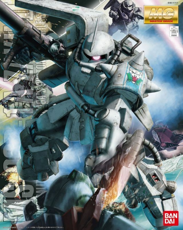 Bandai G0156655 MG 1/100 Shin Matsunaga Zaku Ver. 2.0 | Rhypla Builds