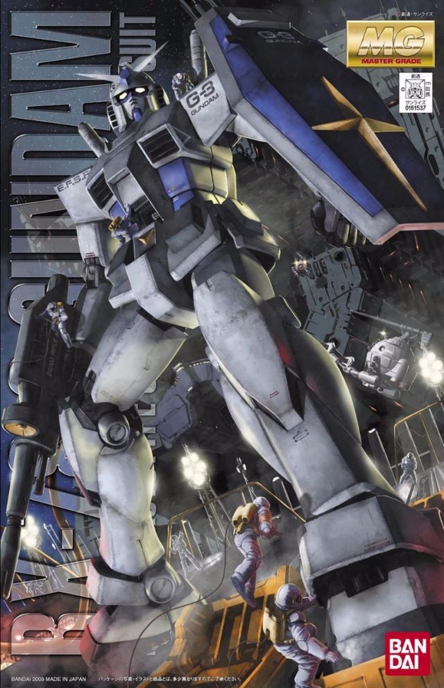 Bandai G5063525 MG 1/100 RX-78-3 G3 Gundam Ver.2.0 | Rhypla Builds
