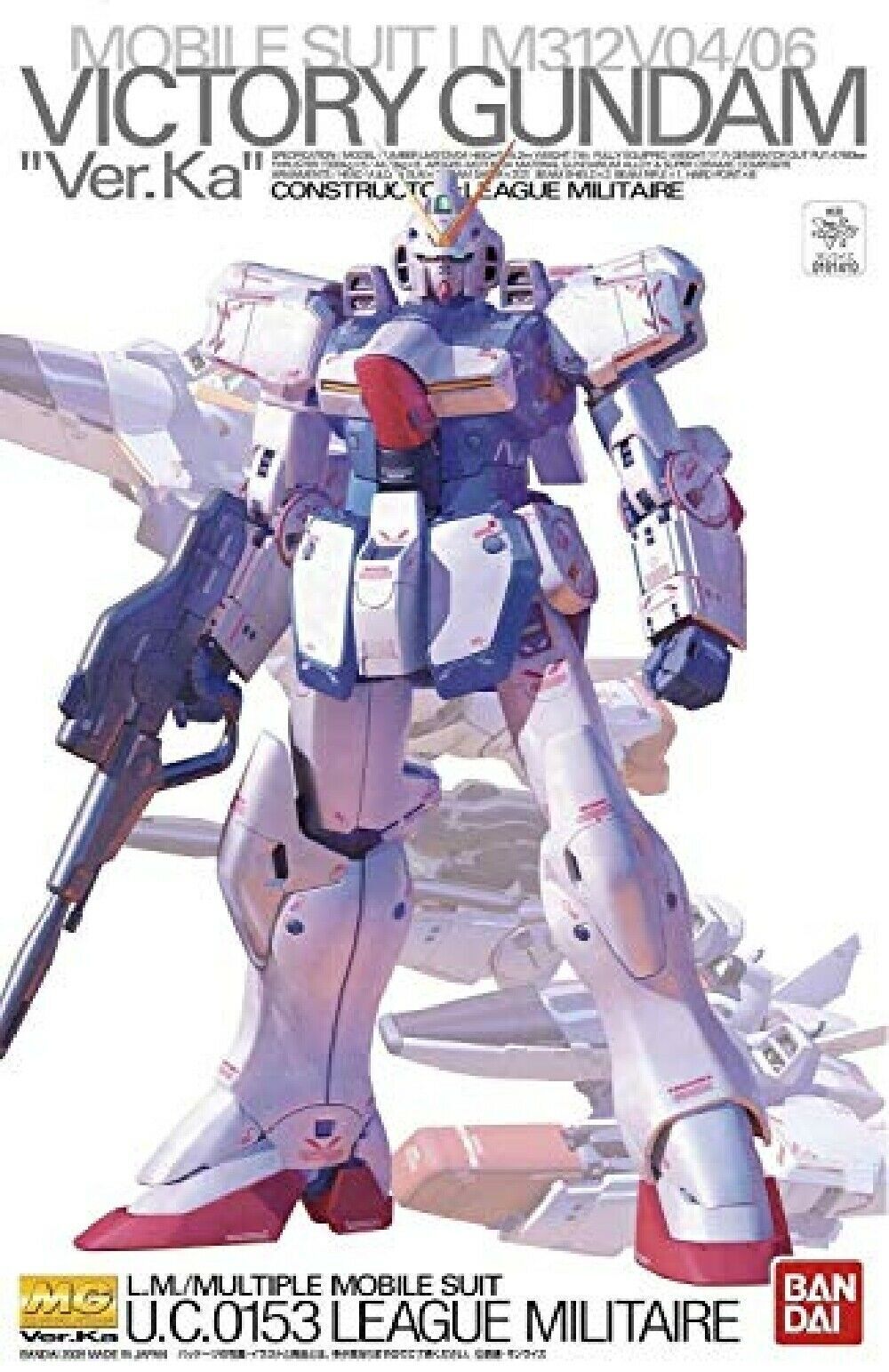 Bandai G5069894 MG 1/100 Victory Gundam Ver.Ka | Rhypla Builds