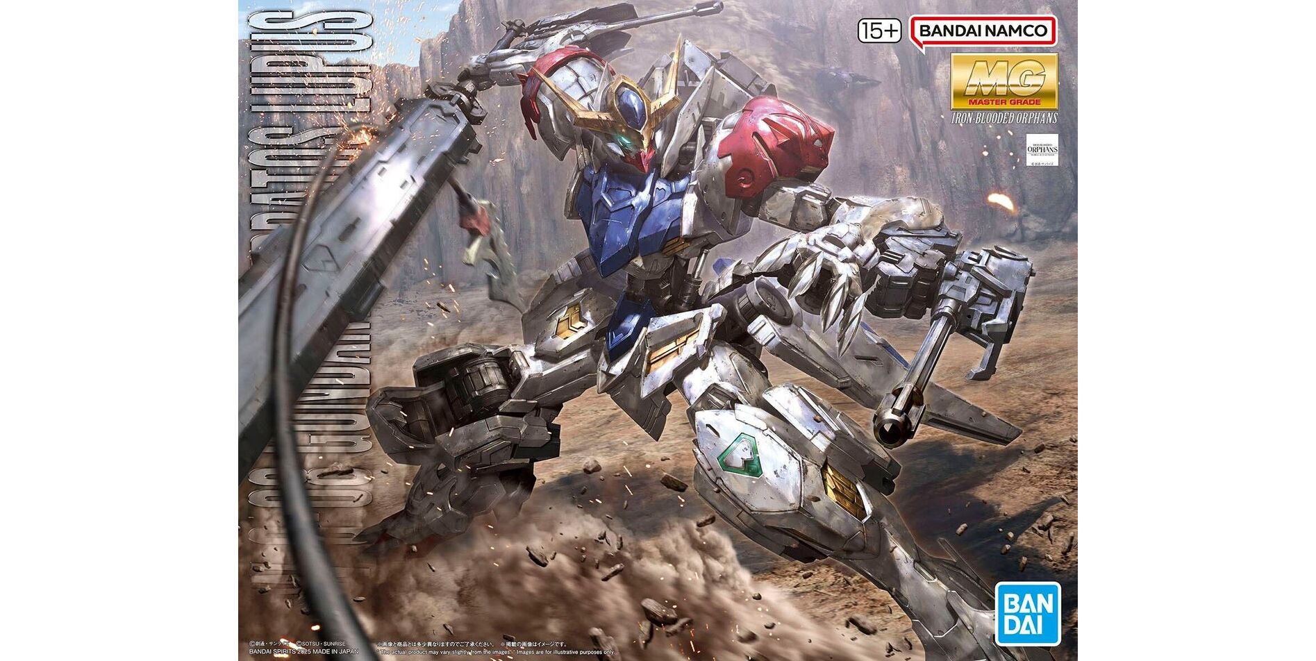  MG 1/100 Gundam Barbatos Lupus