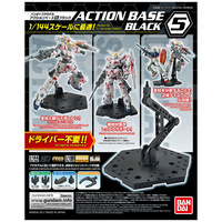 Action Base 5 Black