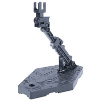 Action Base 2 Gray