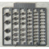 Kotobukiya MSG Parts - P111