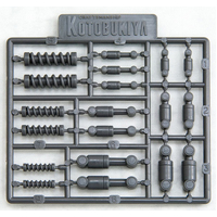 Kotobukiya MSG Parts - P133