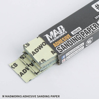 Adhesive Sanding Paper #240