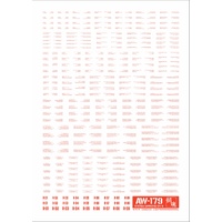 Madworks Detail-Up Decal 179 System Marking 04 (Red)