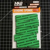Sanding Sponge 3mm #1500