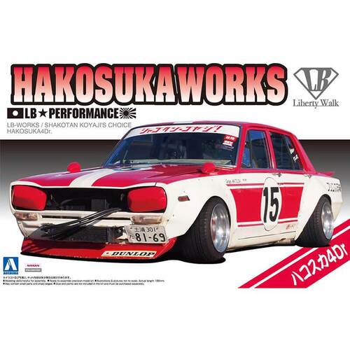 Aoshima 1/24 LB Works Shakotan Koyaji's Choice - Hakosuka 4Dr.