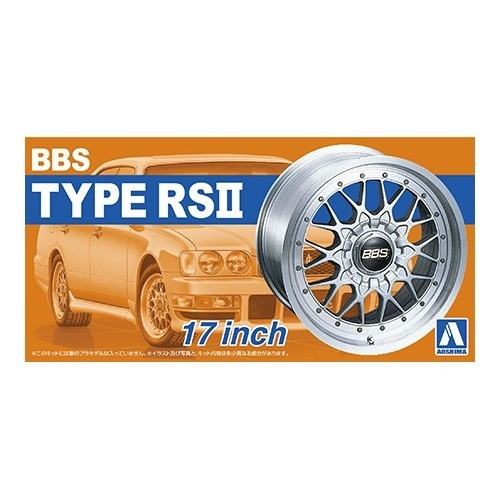 Aoshima 1/24 BBS Type RSII - 17 Inch Wheels