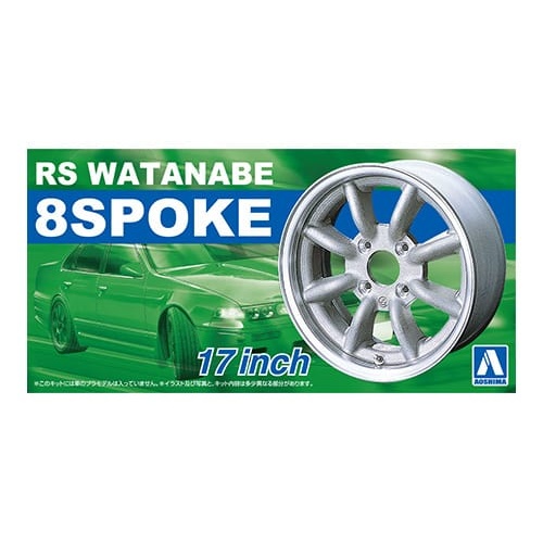 Aoshima 1/24 Watanabe 8 Spoke -17 Inch Wheels