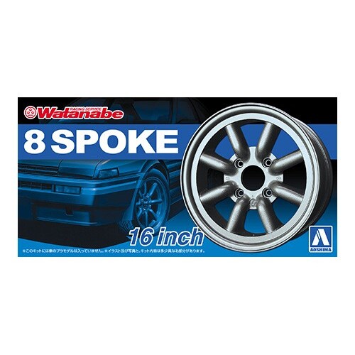 Aoshima 1/24 Watanabe 8 Spoke -16 Inch Wheels