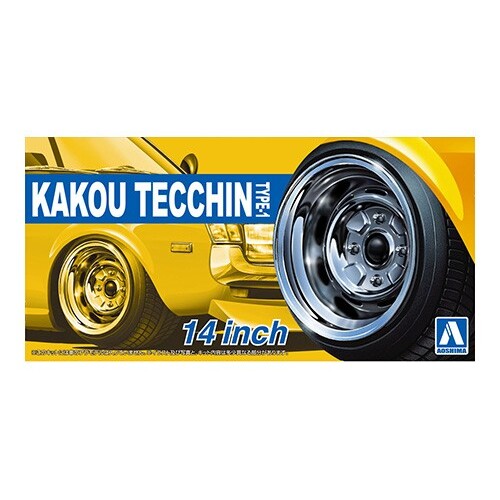Aoshima 1/24 Kakou Tecchin Type 1 14 inch