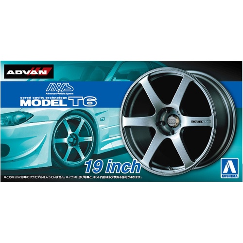 Aoshima 1/24 Advan AVS Model T6 - 19 Inch Wheels