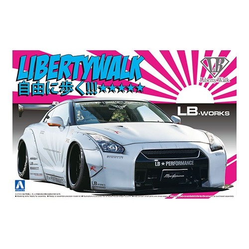 Aoshima 1/24 LB Works R35 GT-R Ver. 2