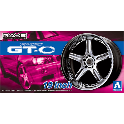 Aoshima 1/24 Volks Racing GT-C 19inch Wheels