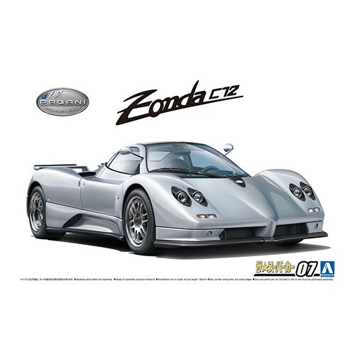 Aoshima 1/24 00' Pagani Zonda C12S