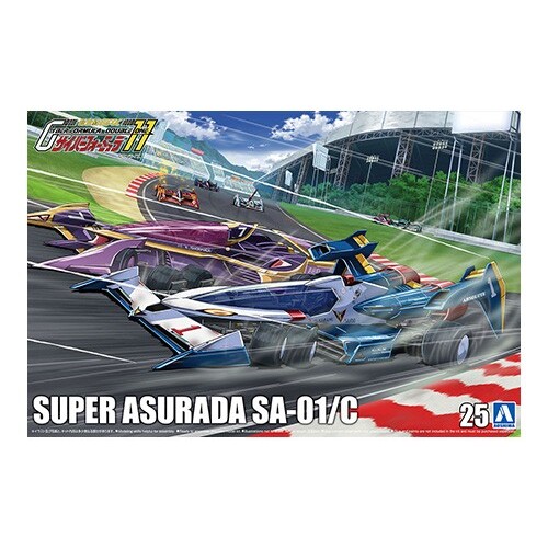 Aoshima 1/24 Super Asurada SA-01/C