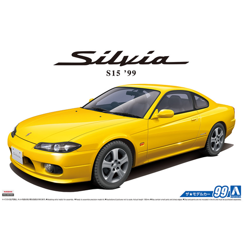 Aoshima 1/24 Nissan  S15 Silvia Spec.R 