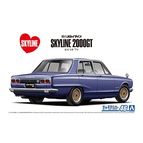 Aoshima 1/24 Nissan GC10 Skyline 2000 GT 71'