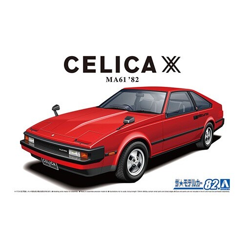 Aoshima 1/24 Toyota MA61 Celica XX 82