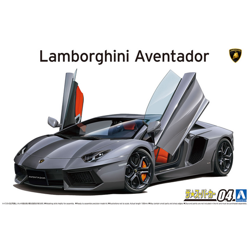 Aoshima 1/24 '11 Lamborghini Aventador LP700-4