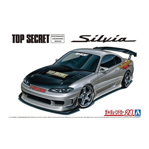 Aoshima 1/24 TOPSECRET S15 Silvia '99 (Nissan)