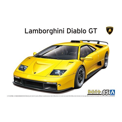 Aoshima 1/24 Lamborghini Diablo GT '99