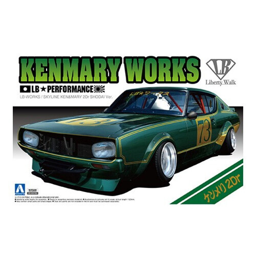 Aoshima 1/24 LB Works Kenmary 2Dr Shodai Ver.