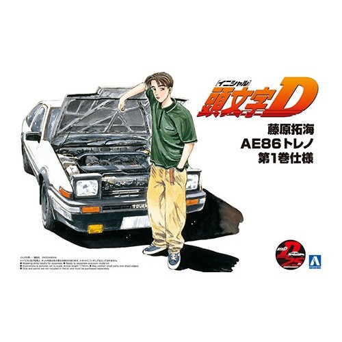 Aoshima 1/24 Takumi  Fujiwara AE86 Trueno Initial D (Comics Vol 1.Ver)