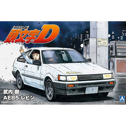 Aoshima 1/24 Takeuchi Itsuki AE85 Toyota LEVIN - Initial D