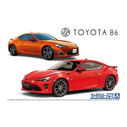 Aoshima 1/24 Toyota ZN6 86 2016