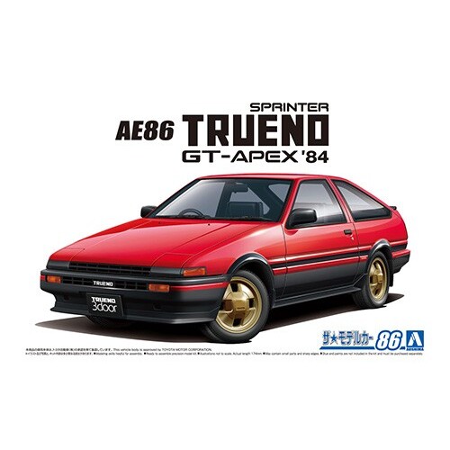 Aoshima 1/24 Toyota AE86 Sprinter Trueno GT-APEX '84