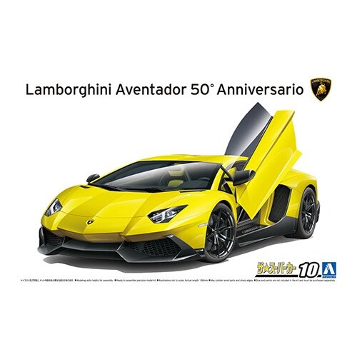 Aoshima 1/24 '13 Lamborghini Aventador 50' Anniversario