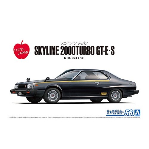 Aoshima 1/24 Nissan KHGC211 Skyline HT2000 Turbo GT-E 81'