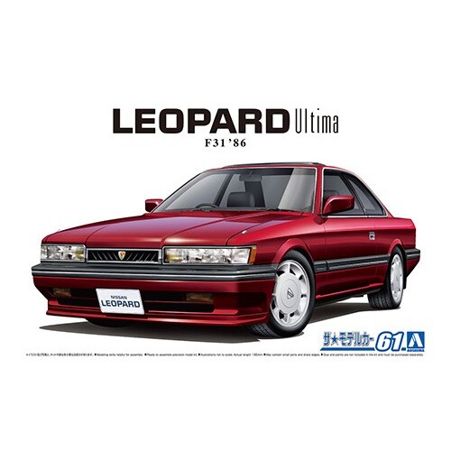 Aoshima 1/24 Nissan UF31 Leopard 3.0 Ultima '86