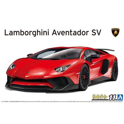Aoshima 1/24 '15 Lamborghini Aventador SV