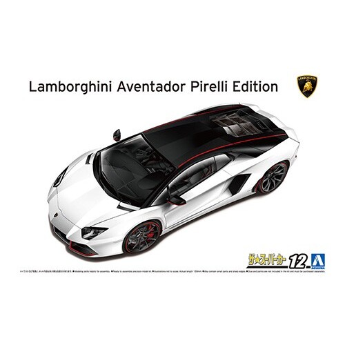 Aoshima 1/24 '15 Lamborghini Aventador Pirelli Edition