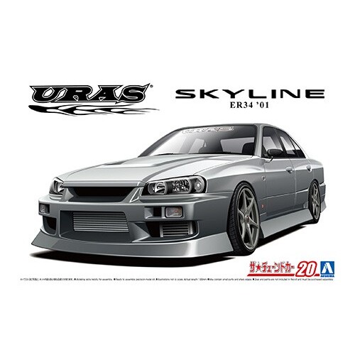 Aoshima 1/24 URAS ER34 Skyline 25GT- t '01 (Nissan)