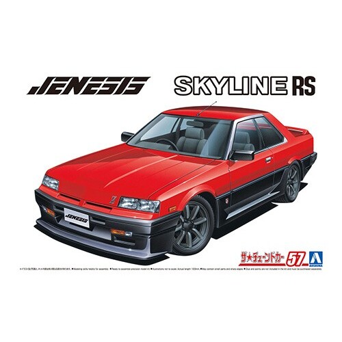Aoshima 1/24 Jenesis Auto DR30 Skyline '84 (Nissan)